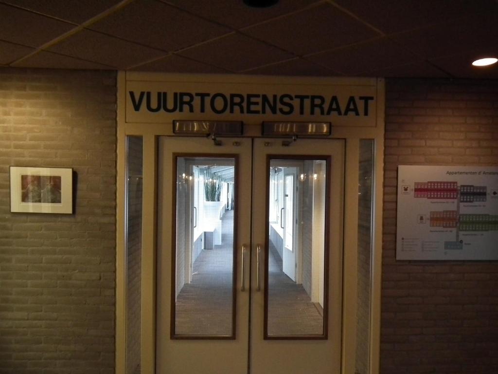Hollumerduinen Стая снимка